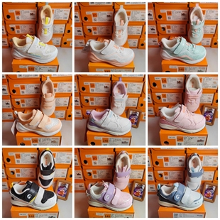 秋季 机能鞋 男女童宝宝秋季 微瑕疵 休闲童鞋 款 运动鞋 基诺浦春季