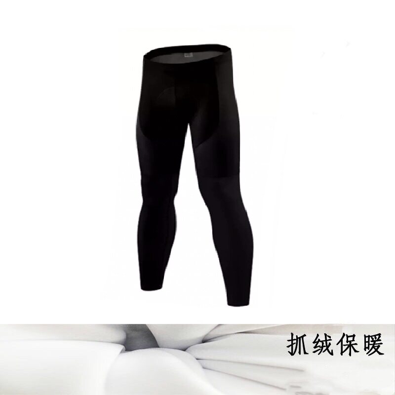 纯黑色骑行长裤男女春秋抓绒保暖山地自行车服单车裤骑行短裤男女