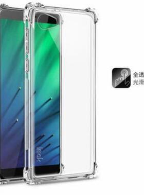 HTC U11手机壳Uultra M10 X10 A9S透明d10 12防摔U12+保护套plus