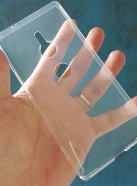 适用索尼XZ2|H8296|XZ2Compact|H8441超薄全透明软硅胶手机壳套女