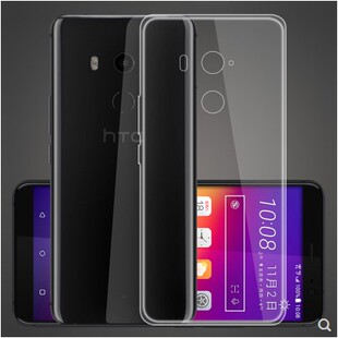 U11 Plus港版 3F超薄透明软硅胶手机壳保护套 HTC