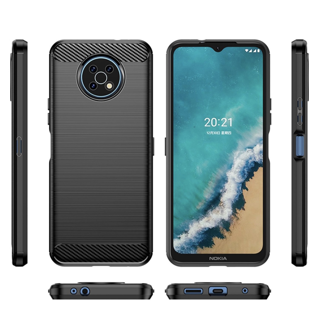 适用诺基亚g50保护套拉丝软壳