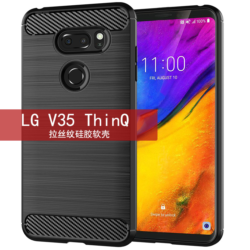 LG其他型号简约适用V35Thi