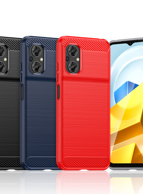 适用POCO M5手机壳POCO M5 4G/红米 11 Prime/红米 Note 11 R拉丝防滑全包边防摔保护套软壳