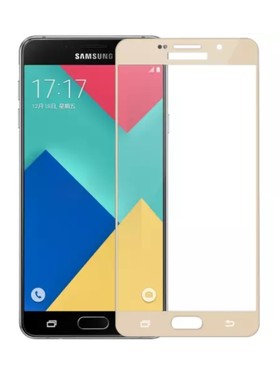 适用三星手机A9钢化膜A9100/A9000全屏覆盖高透防爆玻璃彩膜黑白