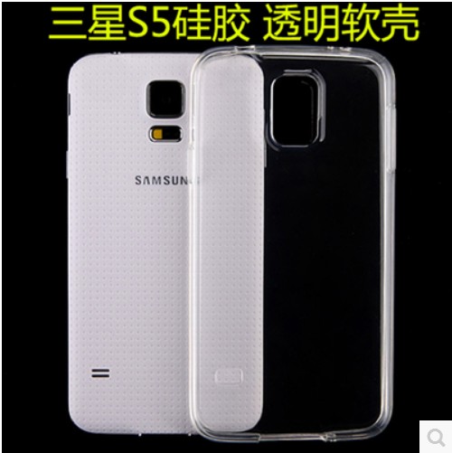 适用于三星S5|SM-G900A/T/V/P/J/I/H|SCL23超薄透明软硅胶手机壳