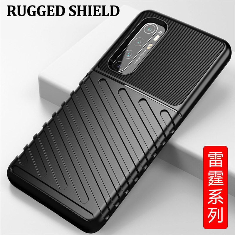 欧美适用小米适用小米Not