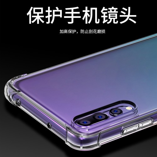 适用 VIVO S1国外版 1907 透明气囊防摔V1907手机套保护壳 钢化膜