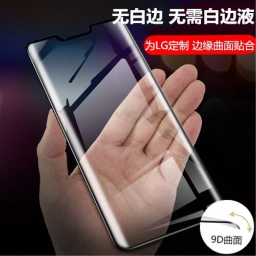 LG v50钢化膜v30满屏lgv40刚化玻璃模lgv30贴膜v40全屏曲面保护贴