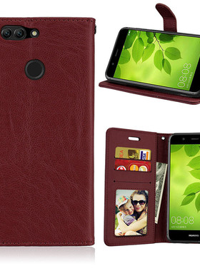 适用华为nova2 Plus|BAC-L23|L21|L22/L01/3钱包软硅胶手机壳皮套