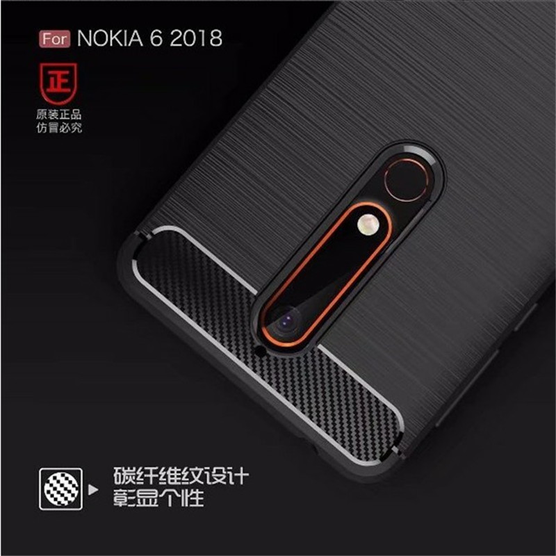 Nokia诺基亚6.1 2108|TA-1054/1068拉丝软硅胶防摔滑手机壳保护套