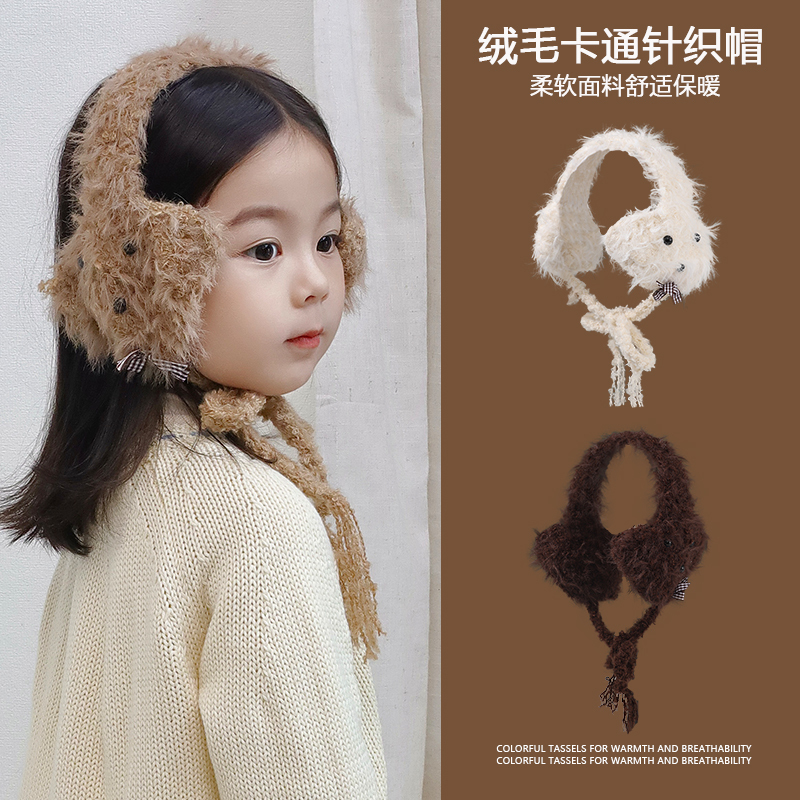日系甜美可爱儿童毛绒耳暖女童蝴蝶结针织耳罩秋冬季宝宝护耳耳套