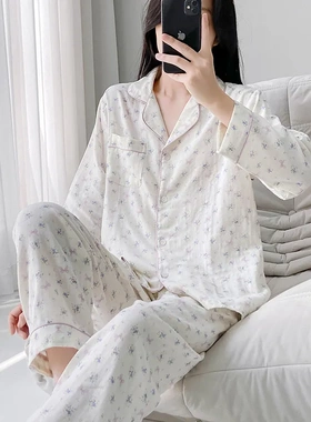 春季新款A类全棉双层纱紫色小碎花娃娃领长袖长裤睡衣套装实体店