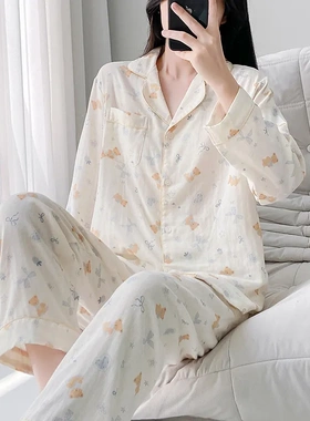 奶呼呼蝴蝶小熊冬季睡衣女款春秋夏季棉纱双层纱长袖开衫家居服套