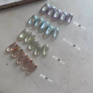 MIAMIX Atelier2024秋季新品 美甲偏光极光粉0.1g分装0.3g正装