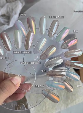 樱禾魔镜粉月光粉丝绸粉 雪锦银娟轻罗月光镜月