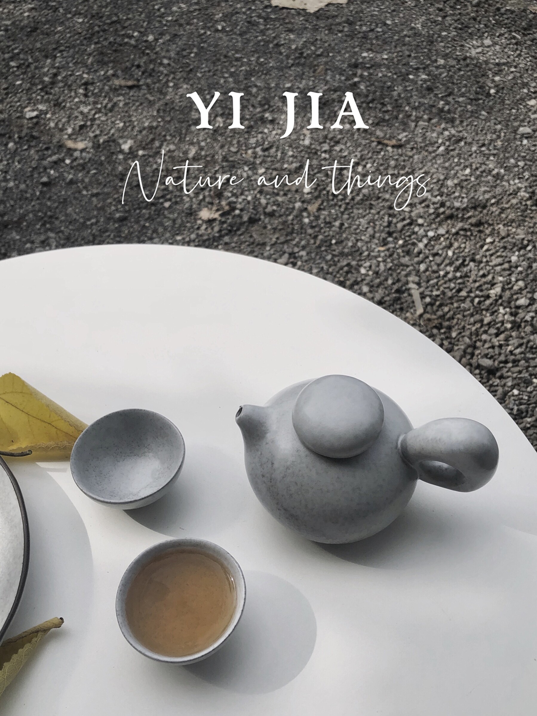 YIJIA 日式复古茶壶手工陶瓷茶杯单壶创意个性高级感功夫茶具套装