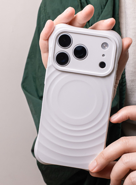 沛鱼iPhone17Pro手机壳适用苹果17液态硅胶波漾小蛮腰17promax水波纹超精孔镜头Ai相机拍照键全包气囊防摔薄