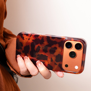 沛鱼iphone17pro手机壳适用苹果17promax全包iphone16玳瑁纹IMD玛瑙图案15软硅胶MAX气质奢华高级感新款 女