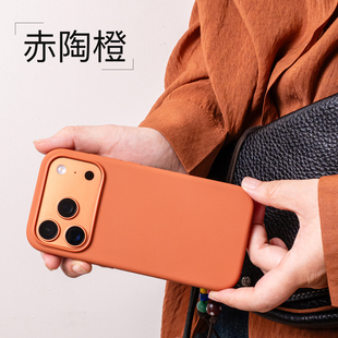 适用苹果17手机壳iphone17promax液态硅胶保护套iphone17pro赤陶橙超新款薄星宇软糯全包磨砂官方华强北平替