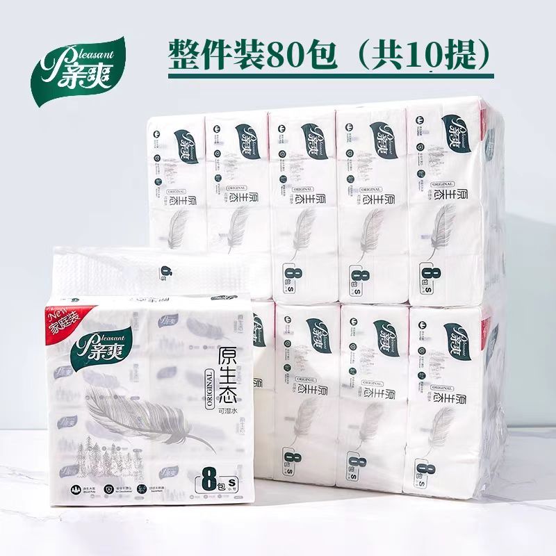 亲爽原生态抽纸380张5层四边压花
