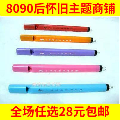 迷你音乐节奏口哨儿童笛子玩具