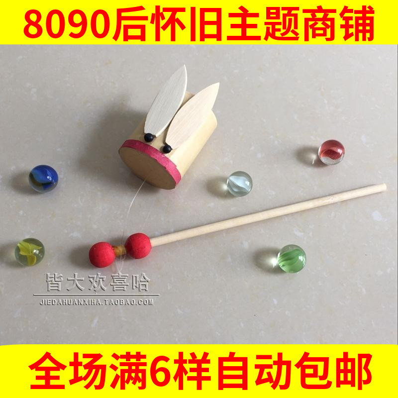 80后经典怀旧玩具竹筒响蝉蛤蟆鼓