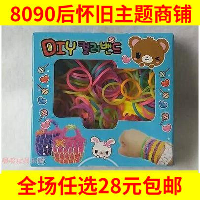 diy编织手绳发圈幼儿园橡皮筋