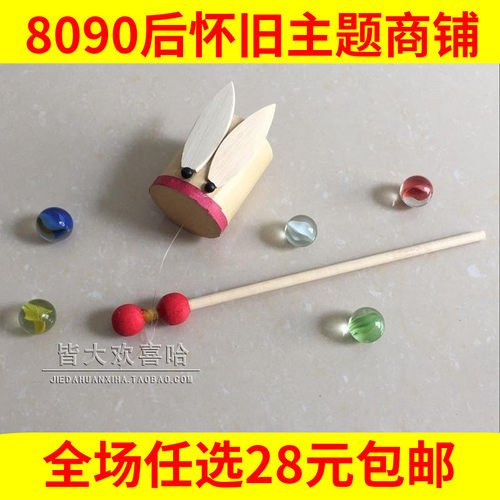 80后经典怀旧玩具竹筒响蝉蛤蟆鼓
