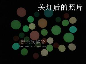 80后经典怀旧 实心高弹力球 蹦跳夜光球 弹性橡胶球 传统儿童玩具