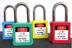 特价工业安全锁具塑料挂锁绝缘挂锁上锁挂牌安全锁具