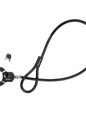 正品玛斯特锁加长型电动车摩托车沙滩车手铐锁8295DPSCC