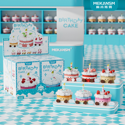 梅肯斯姆生日蛋糕益智积木拼装玩具卡通创意男女生儿童生日礼物