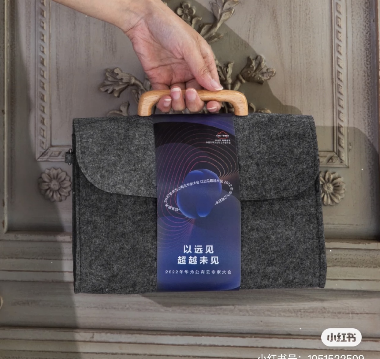 新款手提包 定制会议包中高端伴手礼托特包订制印logo 企业活动