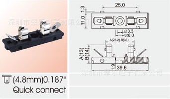 保险丝座 R3-45A 5.0*20mm 8A 125/250V AC