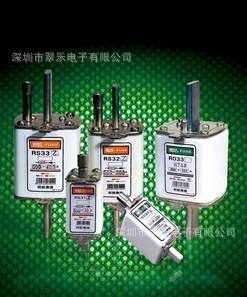 RS33Z RO33Z 500 690V 400A 熔断器 315 方管刀型