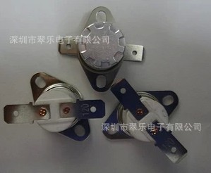 突跳式温控器平脚可活动KSD301 10A 250V 195度常闭电木器件