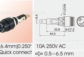保险丝座 R3-14C 6.0*30mm  6.35*31.8mm 10A 250V AC