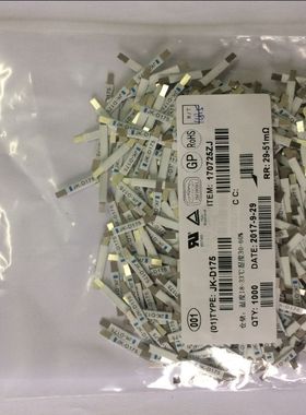 PTC电池保险丝 JK-D175 12V 1.75A