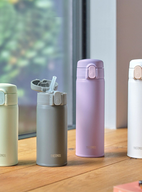 日本新款膳魔师保温吸管杯孕妇老人女士成人专用水杯子FKA-500ml