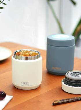 日本2025新膳魔师焖烧杯保温饭盒学生上班族带饭闷烧罐保温桶JED