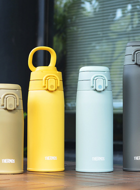 2025新款日本膳魔师保温杯男女大容量便携运动水杯子JOS550/750ml