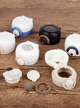 膳魔师原装保温杯杯盖配件TCMT/TCKI/TCTJ通用瓶盖密封垫圈饮水口