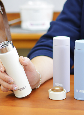 2025新款膳魔师迷你不锈钢保温杯防漏口袋杯超小随身杯JOJ 150ml