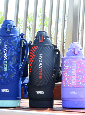 日本膳魔师大容量保温杯学生户外运动便携健身保冷水壶1L杯子FJS