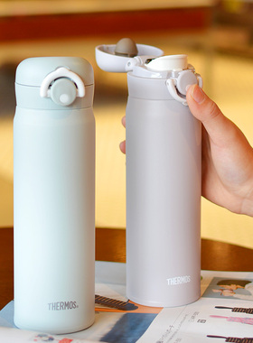 膳魔师 保温杯JNR-350/JNL-350 JNI-301 JNO-500 升级版超轻 瑕疵