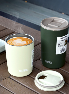 膳魔师保温杯不锈钢马克杯男女喝水办公杯子 咖啡 牛奶杯JDP