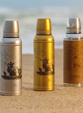 膳魔师复古杯航海系列周年纪念款限量经典收珍藏不锈钢保温杯TCBA