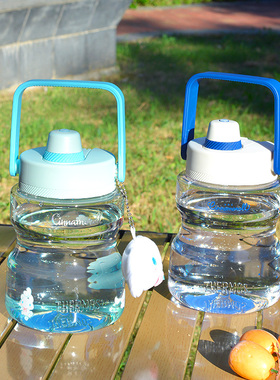 膳魔师大容量Tritan塑料水杯女生吨吨桶1.2L便携学生运动壶TCSS