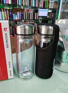 卧龙90旅行杯特大加大双层玻璃杯 2314-90  850ml
